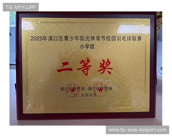 国际羽毛球协会与学校合作推动校园联赛常态化，国际羽毛球联合会排名